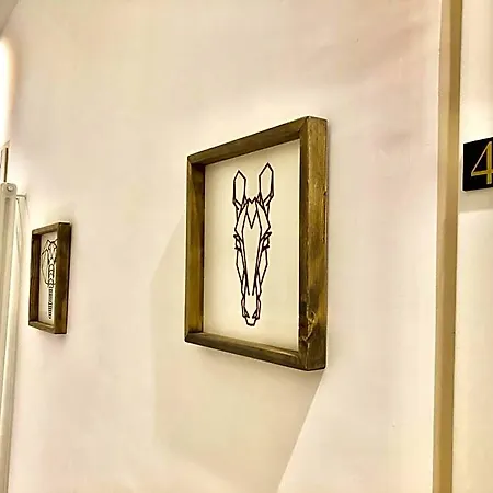 Hall In